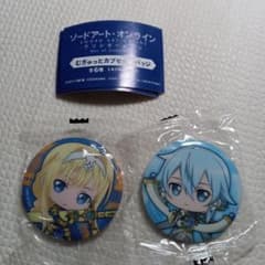 て-8】ソードアート・オンライン アリシゼーション むぎゅっとカプセル