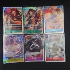 Y*i様 ワンピースカードゲーム キャラクターカード 6枚セットのサムネイル