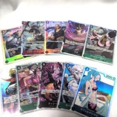 ワンピースカードゲームのSR（スーパーレア）59枚セットです。 ワンピースカードゲーム SR まとめ売り 10枚セット - メルカリ