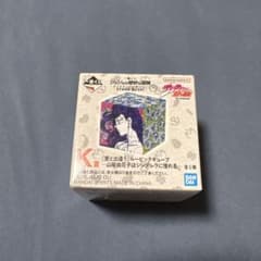 ジョジョの奇妙な冒険 ルービックキューブ 一番くじ　K賞のサムネイル