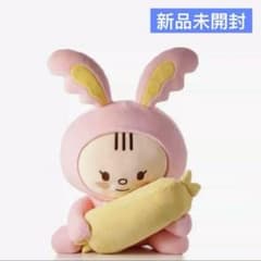 SEVENTEEN セブチ ジョンハン アーティストメイド トラム ぬいぐるみ