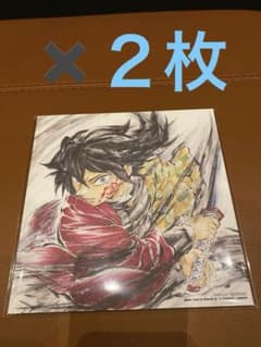 劇場版『鬼滅の刃無限城編第一章 猗窩座再来』入場特典冨岡義勇 誕生日記念ボードのサムネイル