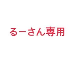Two Brothers Racing/マフラー/バイク/yzf-r6のサムネイル