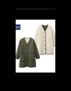 GU リバーシブルキルティングコート ボアコートのサムネイル