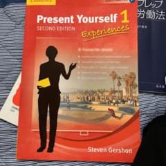 Present yourself 1のサムネイル