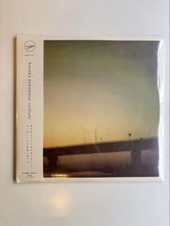 haruka nakamura twilight LP - メルカリ