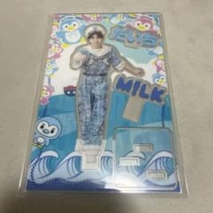M!LK 塩﨑太智 アクリルスタンド LOVE ENGINEのサムネイル