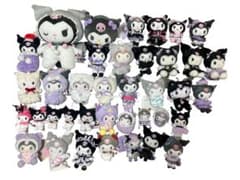 Thumbnail of サンリオ クロミ ぬいぐるみ セット まとめ売り バラ売り可〇