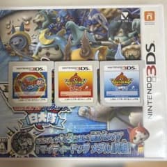 妖怪ウォッチバスターズ 赤猫団 白犬隊 真打3DSソフト 3本セット　値下げ⭕️のサムネイル