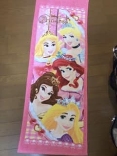 masu様 専用のサムネイル