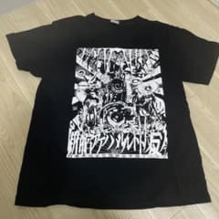 安い新宿ゲバルトの通販商品を比較 | ショッピング情報のオークファン