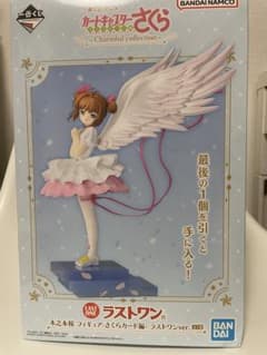 一番くじ カードキャプターさくら ラストワン賞 木之本桜 - メルカリ