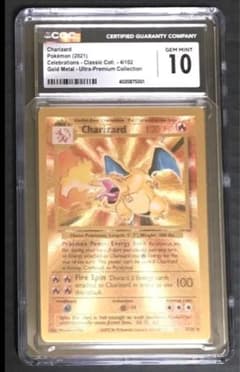 CGC10 ポケモン25th リザードン charizard ultraのサムネイル
