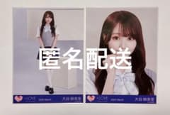 【即購入⚪︎】＝LOVE イコラブ 大谷映美里 イコノイジョイ 制服 セミコンプのサムネイル