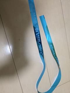 ホロライブ三期生　きゅるるん大作戦兎田ぺこらカラーの銀テープ　DAY２のサムネイル