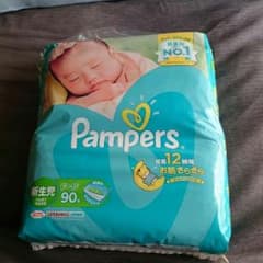 パンパース 新生児用のサムネイル