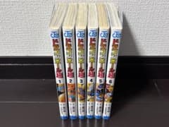 ドラゴンボール超 1巻から6巻セットのサムネイル