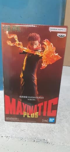 MAXIMATIC PLUS 宿儺　フィギュアのサムネイル