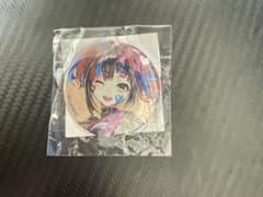 FGO 청소 납언 Fate/Grand Order Fes.2023 캔 배지