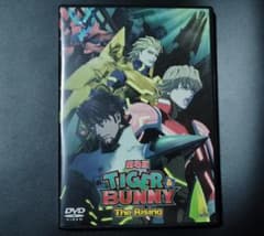 [개봉제 DVD]극장판 TIGER & BUNNY The Rising