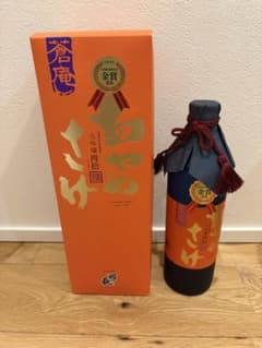 壽酒造 あやめさけ 大吟醸　蒼庵 16度 720ml 未開栓 壽酒造 あやめさけ 大吟醸 蒼庵 16度 720ml 未開栓 - メルカリ