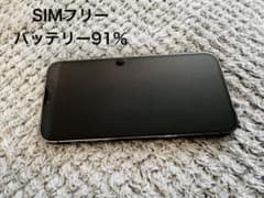 【美品】iPhone 12 Pro グラファイト 256GB SIMフリーのサムネイル