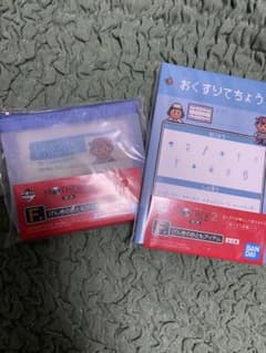 MOTHER2 이치 반 쿠지 F상 겐키의 친구 아이템 마더 2