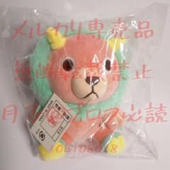 스파이 패밀리 봉제 인형 키메라 씨 아냐 열쇠 고리