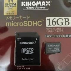 microSDHC 16GBのサムネイル