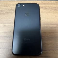 iPhone 7 with box, cracked screen, SIM locked.