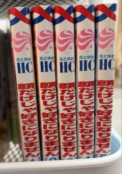 顔だけじゃ好きになりません1-5巻のサムネイル