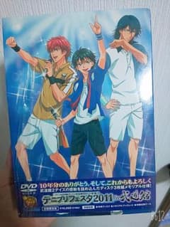 テニプリフェスタ2011 in 武道館〈初回限定版・3枚組〉 DVDのサムネイル