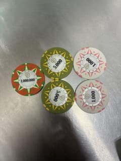パラダイスシティ カジノ チップ 108187円相当 パラダイスシティ カジノ チップ 108187円相当 - メルカリ