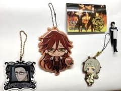黒執事グッズ　キーホルダーなどのサムネイル