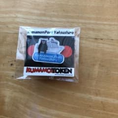 クマモンポート　八代　バッチのサムネイル