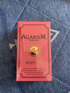 アカラン モイスチャライザー AGARISM  20gのサムネイル