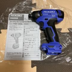 【新品/本体のみ】HiKOKI 10.8V充電式インパクトドライバーのサムネイル