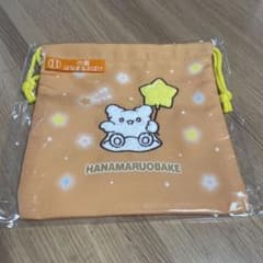サンリオキャラクター大賞 当たりくじ はなまるおばけ 巾着のサムネイル