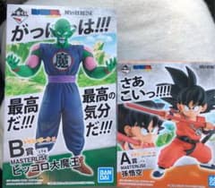 ドラゴンボール 1番くじのサムネイル