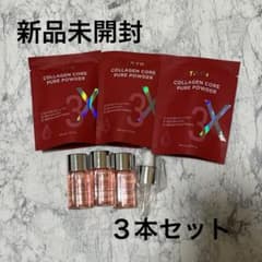 値下げ！！【新品未使用】tirtir コラーゲンコア3Xレッドアンプルのサムネイル