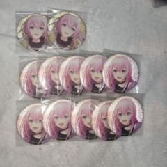 巡音ルカ　ミライ　12個セットのサムネイル