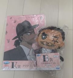 大和敢助セット B賞 K賞 名探偵コナンセガラッキーくじのサムネイル