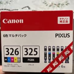 Canon BCI-326+325/6MPのサムネイル