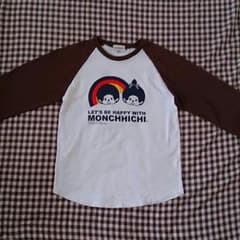 モンチッチ 七分丈Tシャツのサムネイル