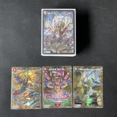 ドキドキ強いデッキ 勝太のハンター&カイザー「刃鬼」デッキ