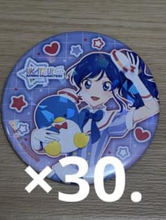 아이카츠 산리오 캐릭터즈 키리야 아오이 30개