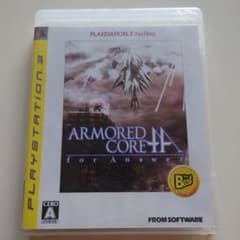 ARMORED CORE for Answer（アーマード・コア フォーアンサーのサムネイル