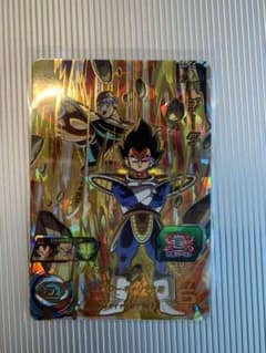 スーパードラゴンボールヒーローズ BM9-036のサムネイル