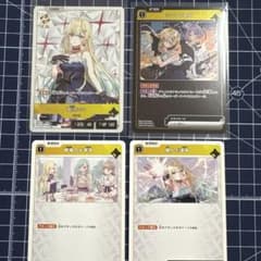 XrossStars 藍沢エマ セット - メルカリ