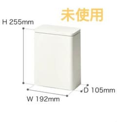 未使用 ideaco イデアコ チューブラー ミディアム フラップのサムネイル